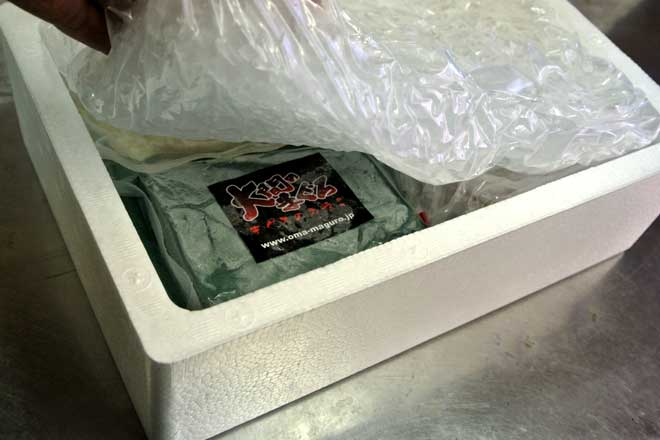 お届け 発砲保冷箱